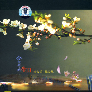 亚洲同志男男激情
