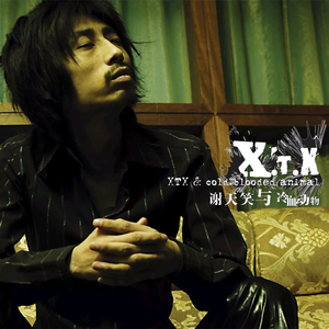 亚洲同志男男激情
