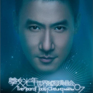 亚洲同志男男激情
