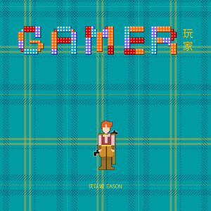 亚洲同志男男激情
