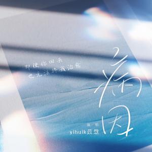 亚洲同志男男激情
