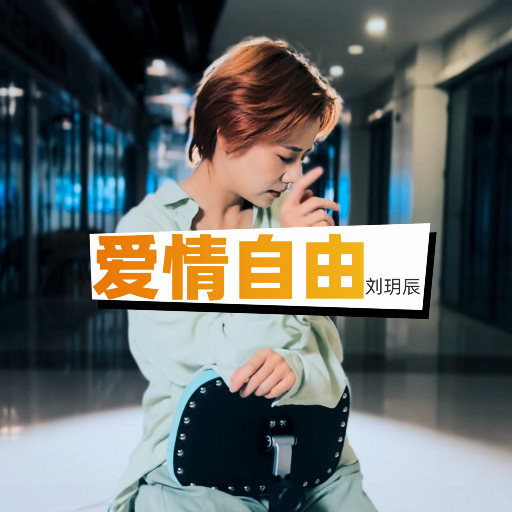 亚洲同志男男激情
